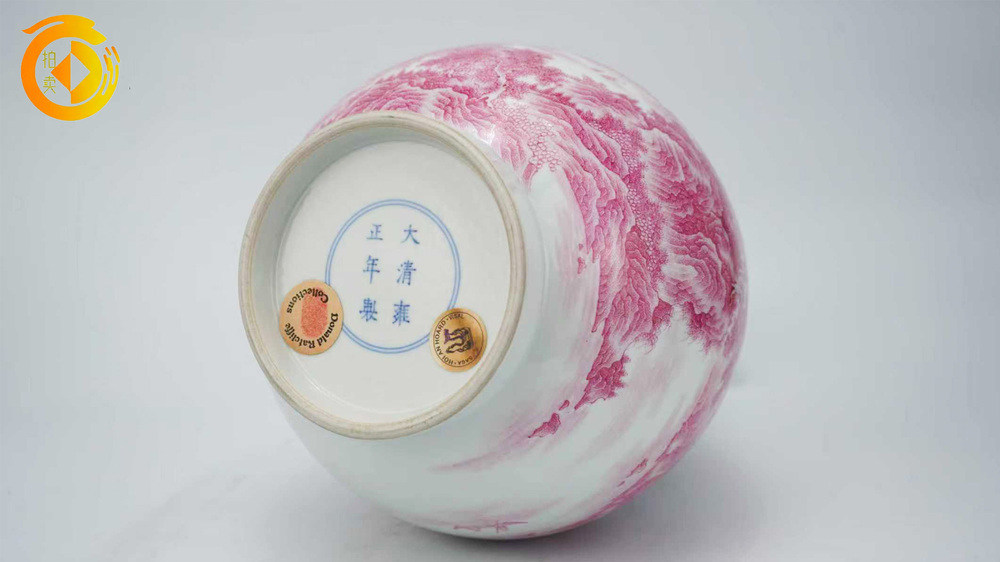 御窑惊鸿・胭脂绘江山—— 雍正青花胭脂红花瓶- 北京亚洲隆源国际拍卖