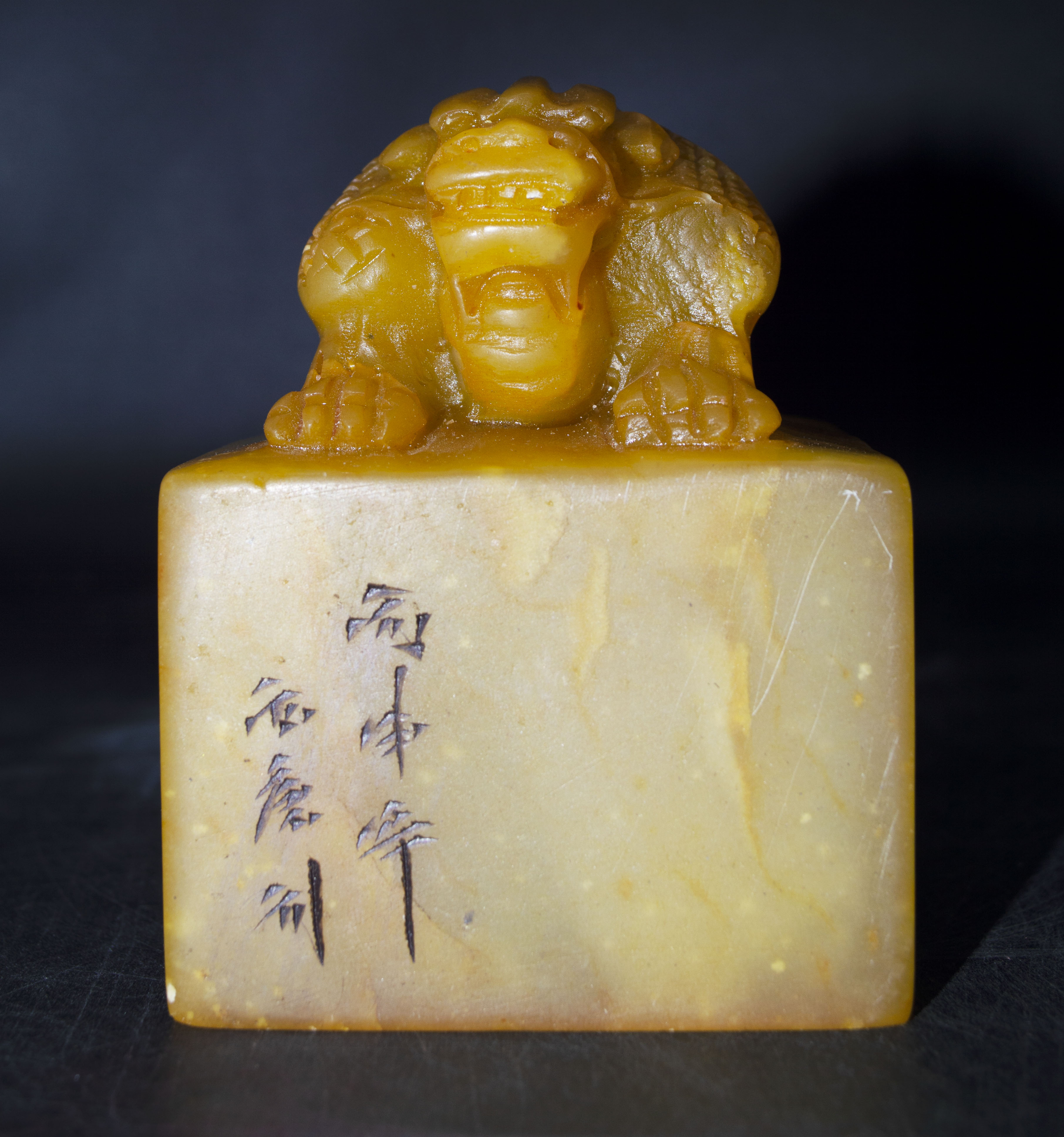 北京亚洲隆源国际拍卖有限公司- 北京亚洲隆源国际拍卖有限公司