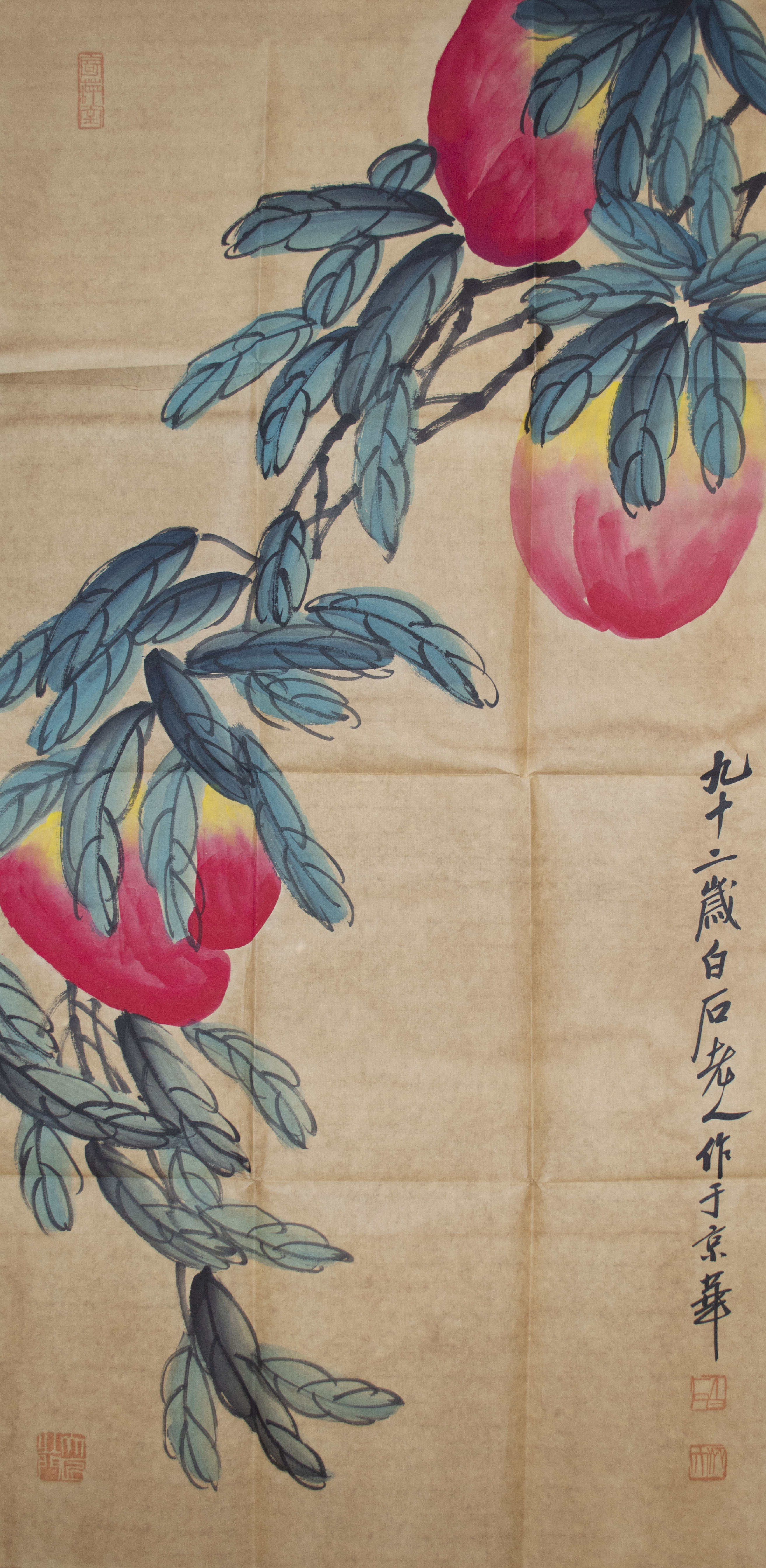 北京亚洲隆源国际拍卖有限公司- 北京亚洲隆源国际拍卖有限公司