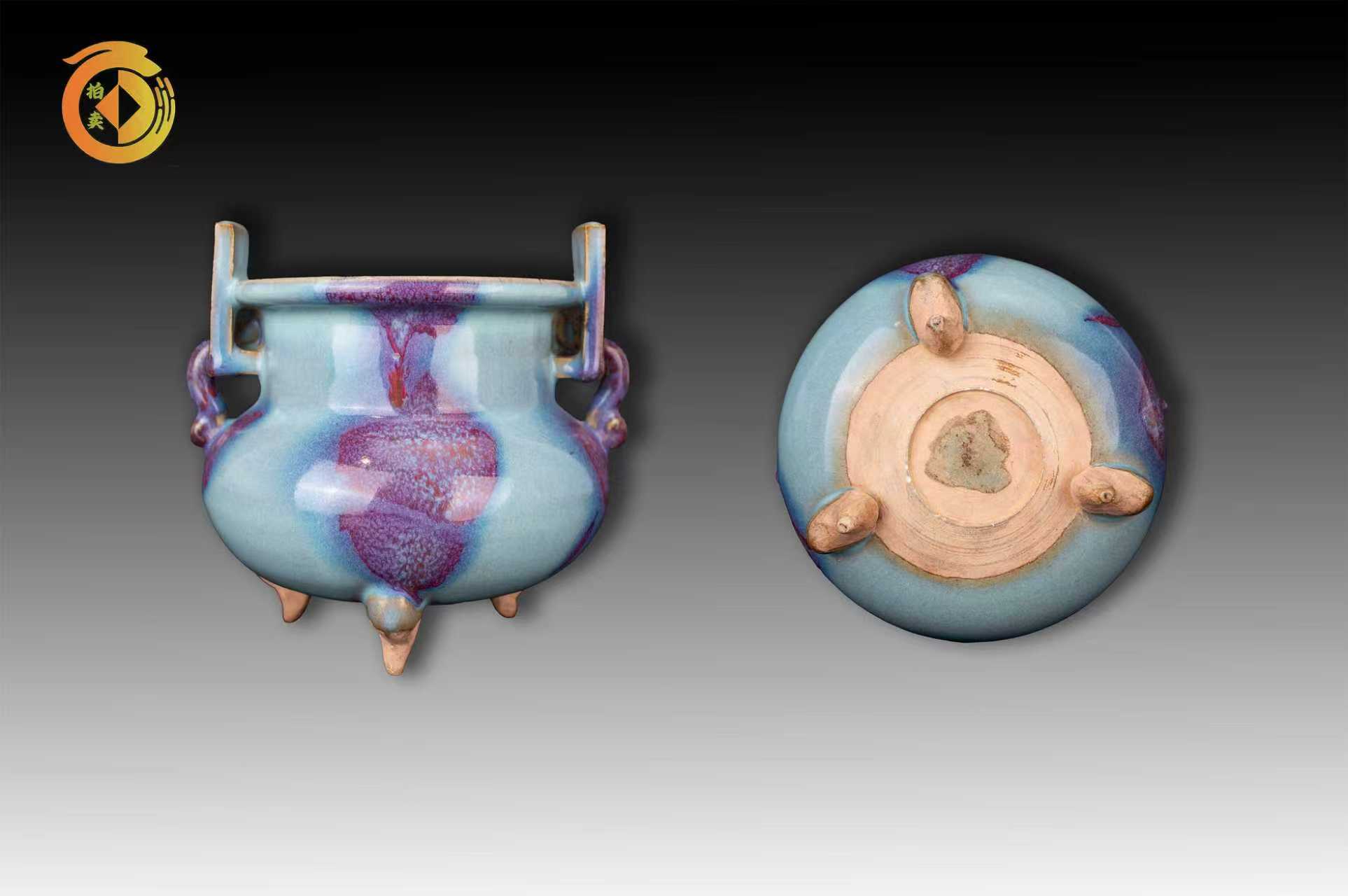 宋代双耳三足钧窑香炉- 北京亚洲隆源国际拍卖有限公司