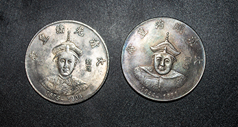 大清十ニ帝 光緒帝國等人完美收藏全套 金貨 金弊 O1CN01BTSJ7t1cvFFnoXXZQ_!!