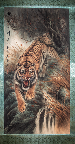 张善孖雄霸山川- 北京亚洲隆源国际拍卖有限公司