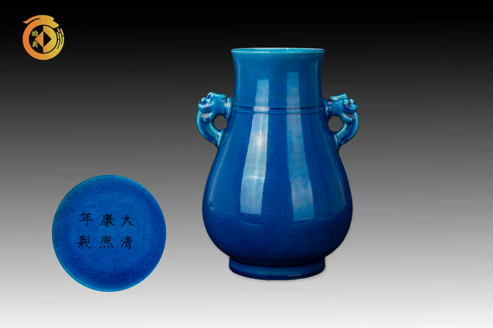 中国清時代獣耳藍釉花瓶 中国古美術 清時代 大清乾隆年製 藍釉獣耳刻む紋花瓶 花入