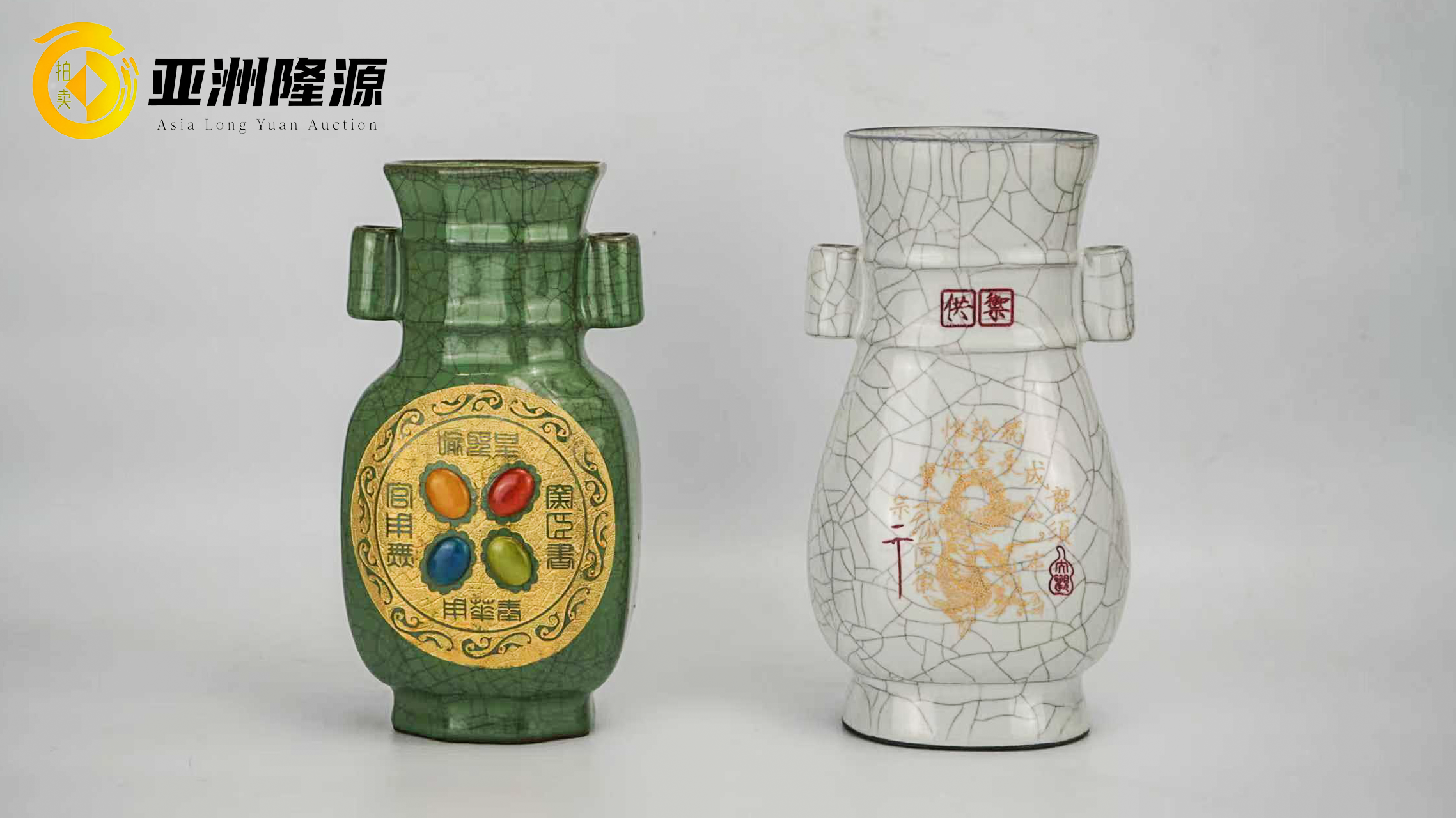 宋時代 官窯 天青釉 汝窯 古陶磁器 香具 酒器 唐物 茶具 鼎 三足香炉