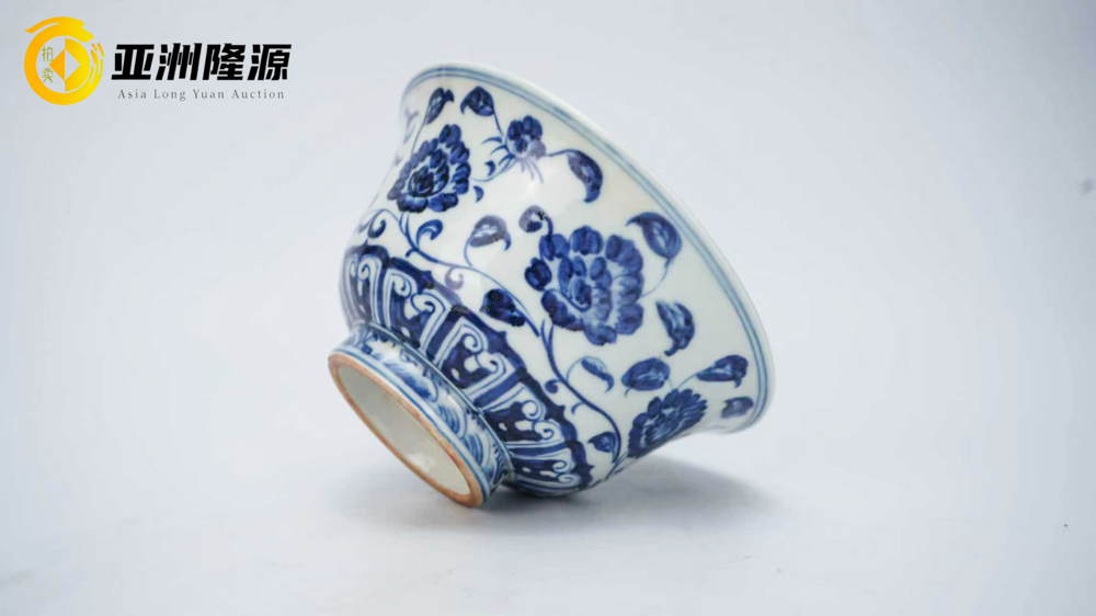 中国美術青花牡丹紋高足碗 永乐青花之魂：缠枝牡丹纹高足碗」 - 北京亚洲隆源国际拍卖有限公司