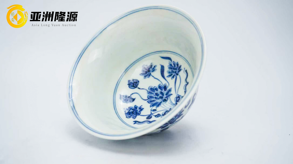 永乐青花之魂：缠枝牡丹纹高足碗」 - 北京亚洲隆源国际拍卖有限公司
